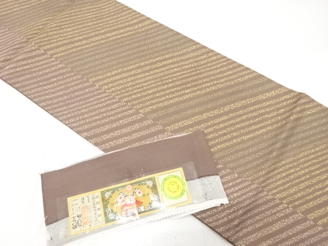 Japanese Kimono / Fukuro Obi Silk